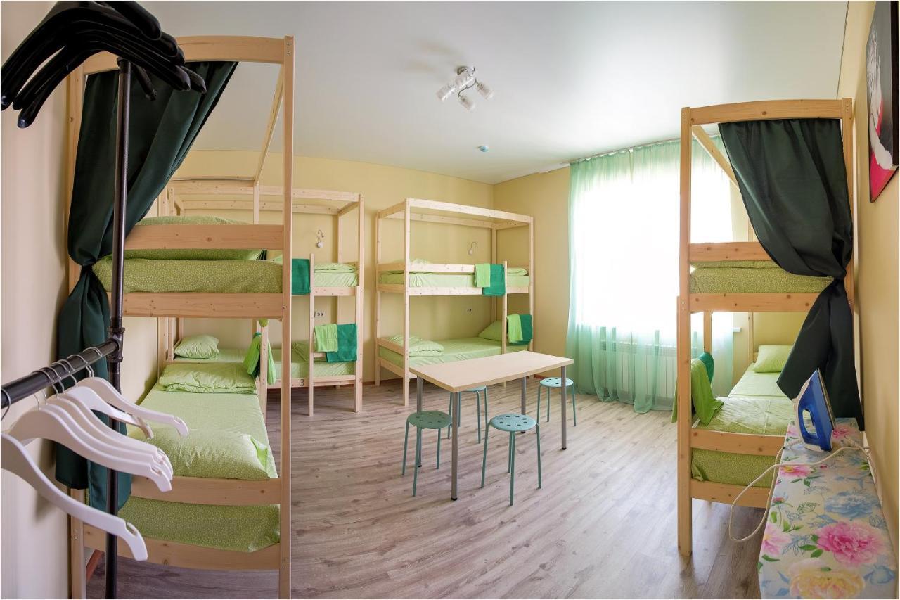 NICE HOSTEL ЧЕЛЯБИНСК (Россия) - от 2683 RUB | NOCHI