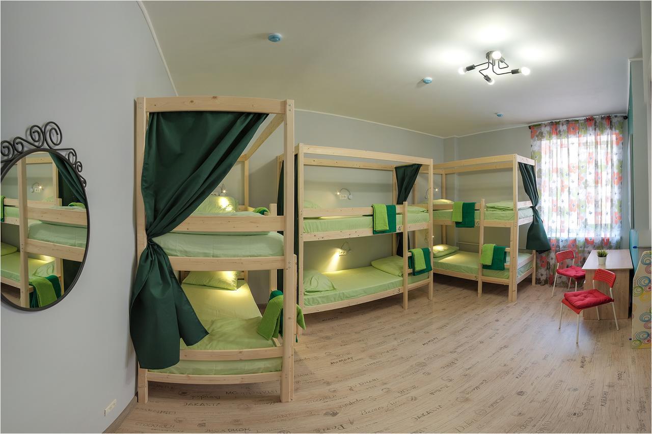 NICE HOSTEL ЧЕЛЯБИНСК (Россия) - от 2683 RUB | NOCHI